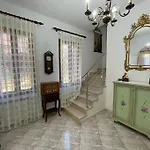 Casa Argia * Padua